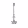 Iliadis Kiropigo Alouminiou Nikel 34cm 86752